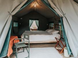 Bunduz Mara, hotel a Sekenani