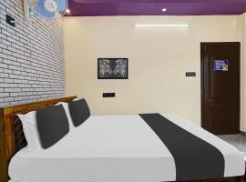 Hotel 83052 O Souparnika Residency, готель у місті Pathanāmthitta