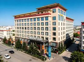 Moonlight International Hotel Shangri-la Dukezong Ancient City