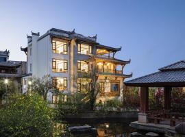 Floral Hotel Wuyuan Huiyuge Hotel, hotel a Wuyuan