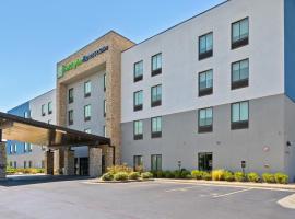 화이트 홀에 위치한 호텔 Holiday Inn Express & Suites White Hall by IHG
