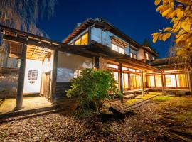 Stay and Discover Sanrakuso, hotelli kohteessa Senboku