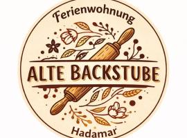 Ferienwohnung -Alte Backstube-, hotel in Hadamar