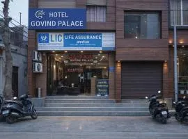 Hotel Govind Palace Near Ganga
