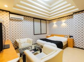 LANI MIZUNAMI -Adult Only- LOVE HOTEL, Hotel in Mitake