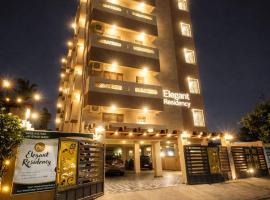 Elegant Residency, hotel sa Coimbatore