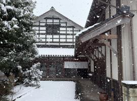 酒と器の古民家 のらり, hotel din Nanao