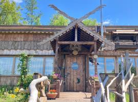Tezukuri Cottage Mauranarani - Vacation STAY 49824v, hotel a Shimatokkari