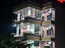 Hotel Ajanta Palace、Phardāpurのホテル