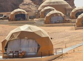 Rina Luxury Camp, hótel í Disah