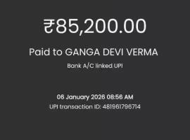 Pishonplc893, Hotel in Awasa