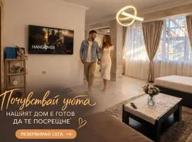 Къща за гости Шарон