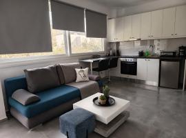 Basil Leaf - Minimal View Retreat, hotel din Gonia