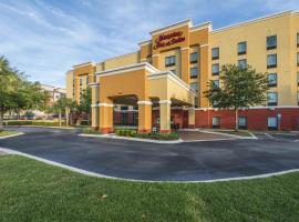Hampton Inn & Suites Jacksonville South - Bartram Park, hotel din Jacksonville