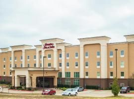Hampton Inn & Suites Palestine、パレスタインのホテル