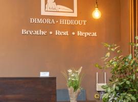 Dimora Hideout, hotel Homagama városában