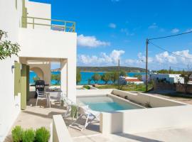 Villa Selina 4 - Etheras Properties, hotel di Kýthira