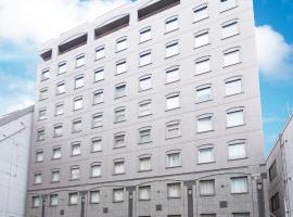 Hotel Mystays Premier Hamamatsucho, hotel em Shiba, Tóquio