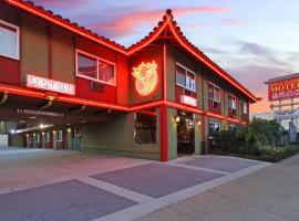 Royal Pagoda Motel Dodger Stadium、ロサンゼルスのホテル
