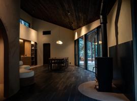 然 zen – hotel w mieście Akiruno