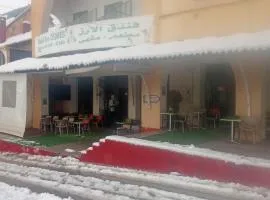 Hôtel des cedresazrou