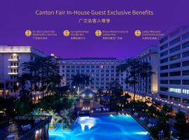 Guangzhou Dong Fang Hotel، فندق في قوانغتشو