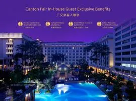 Guangzhou Dong Fang Hotel