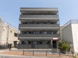 Tabist Gloire Osaka, khách sạn ở Osaka