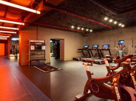 Pullman Paris Montparnasse: Paris'te bir otel