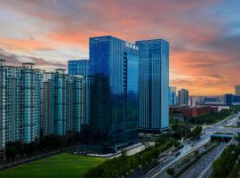 Atour Hotel Hefei High-Tech Zone Xiyou Road, hotel v destinácii Hefei