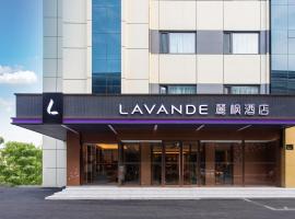 Lavande Hotel Beijing Fangshan Liangxiang University Town Suzhuang Subway Station, hotell i Beijing