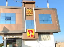 Ram Priya hotel, hotel di Basāri