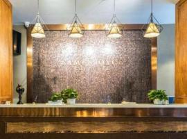 James Joyce Coffetel Qufu Tourist Center Gulou Street Sankong Scenic Spot, хотел в Qufu