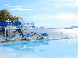 Latterace Resort, hotel i Yeosu
