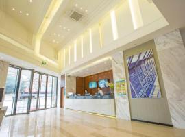 City Comfort Inn Fangcheng Qunxing Avenue, hotelli Fangchengissa