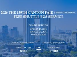 Dongguan Kande International Hotel, готель у місті Дунгуань