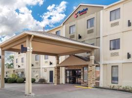 Brenham में, होटल Comfort Suites Brenham