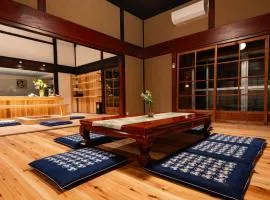 TAKUHI 一日一組限定の古民家貸し切り民泊 Vacation rental