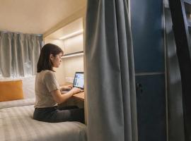 코타키나발루에 위치한 호텔 Faloe Hostel