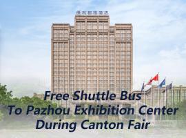 Junluxe Hotel Guangzhou Zengcheng, hótel í Zengcheng