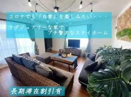 外人住宅ーアメリカンビレッジ車20分