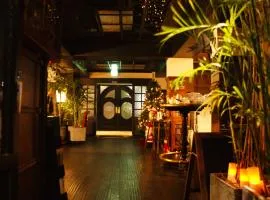 Christie Hotel 크리스티 호텔