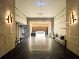 Randor Hotel Sapporo Prestige, отель в Саппоро