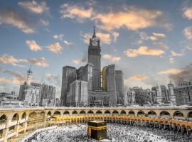 Zamzam Pullman Makkah, hotelli Mekassa