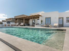 Lolantonis - 3BR Sea View & Infinity Pool - Thymari, Hotel in Aspro Chorio Paros