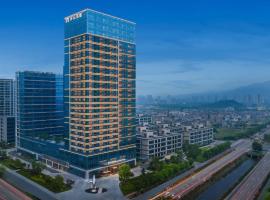 Maison New Century Ninghai Railway Station, hotel a Ninghai