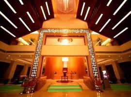 Ramada Plaza by Wyndham Yangzhou Casa, ξενοδοχείο σε Yangzhou