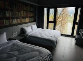 A-Jiao's Home Parent-Child Private Villa, hotel v mestu Sanxing