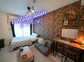 REVISION Kairouyama-tei - Vacation STAY 15801