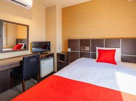 My Hotel Okazaki - Vacation STAY 40782v、岡崎市のホテル
